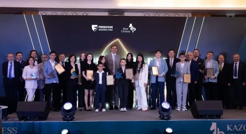 KazChess Awards 2025 жеңімпаздары анықталды