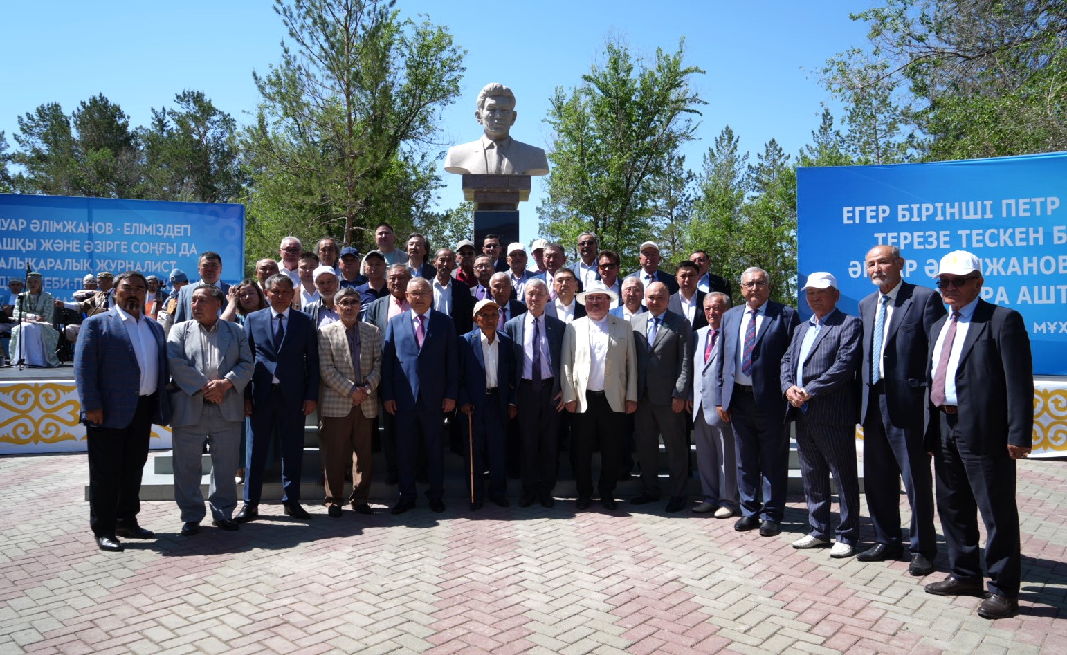 Әлем таныған Әнуар