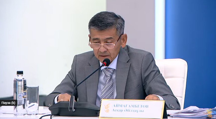 Елімізде 2,1 млн отбасыға әлеуметтік төлем беріледі