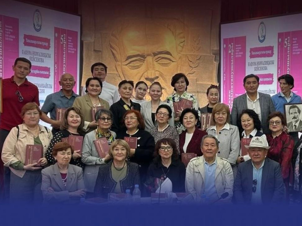 Қазақ музыкатанушылары жайлы еңбектер жарыққа шықты