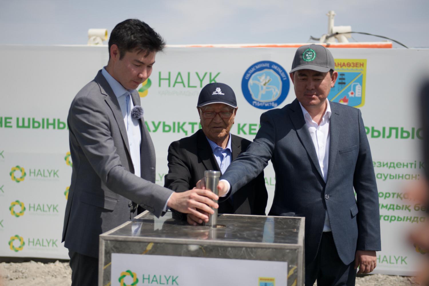 Жаңаөзенде халықаралық деңгейдегі спорт кешені салынып жатыр