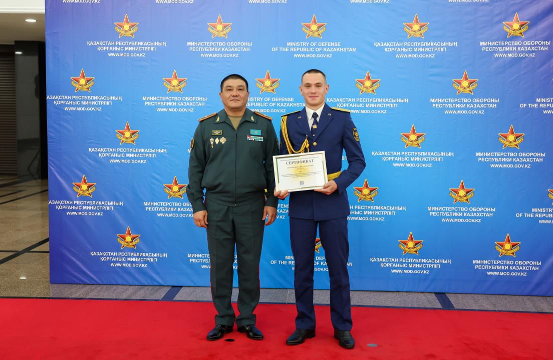 мемлекеттік грант