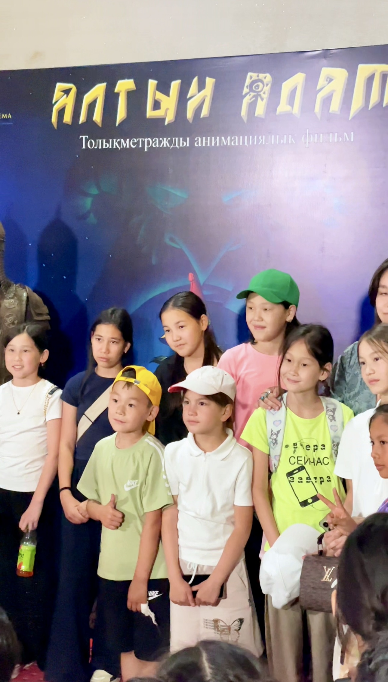 Ұлттық анимациядағы жаңа белес