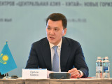 Мемлекеттік кеңесші «Орталық Азия – Қытай» форумына қатысты