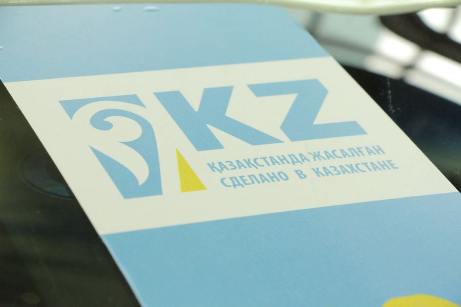 Отандық өндірушілер үшін жаңа бастамалар іске қосылады