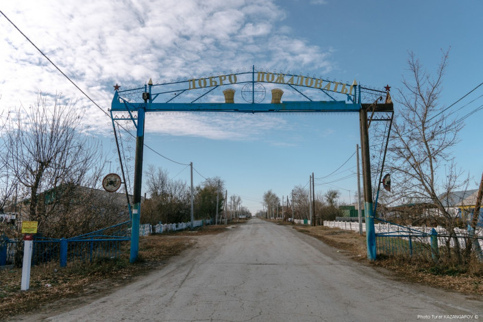 Максимовкада дәрігерлік амбулатория бой көтереді