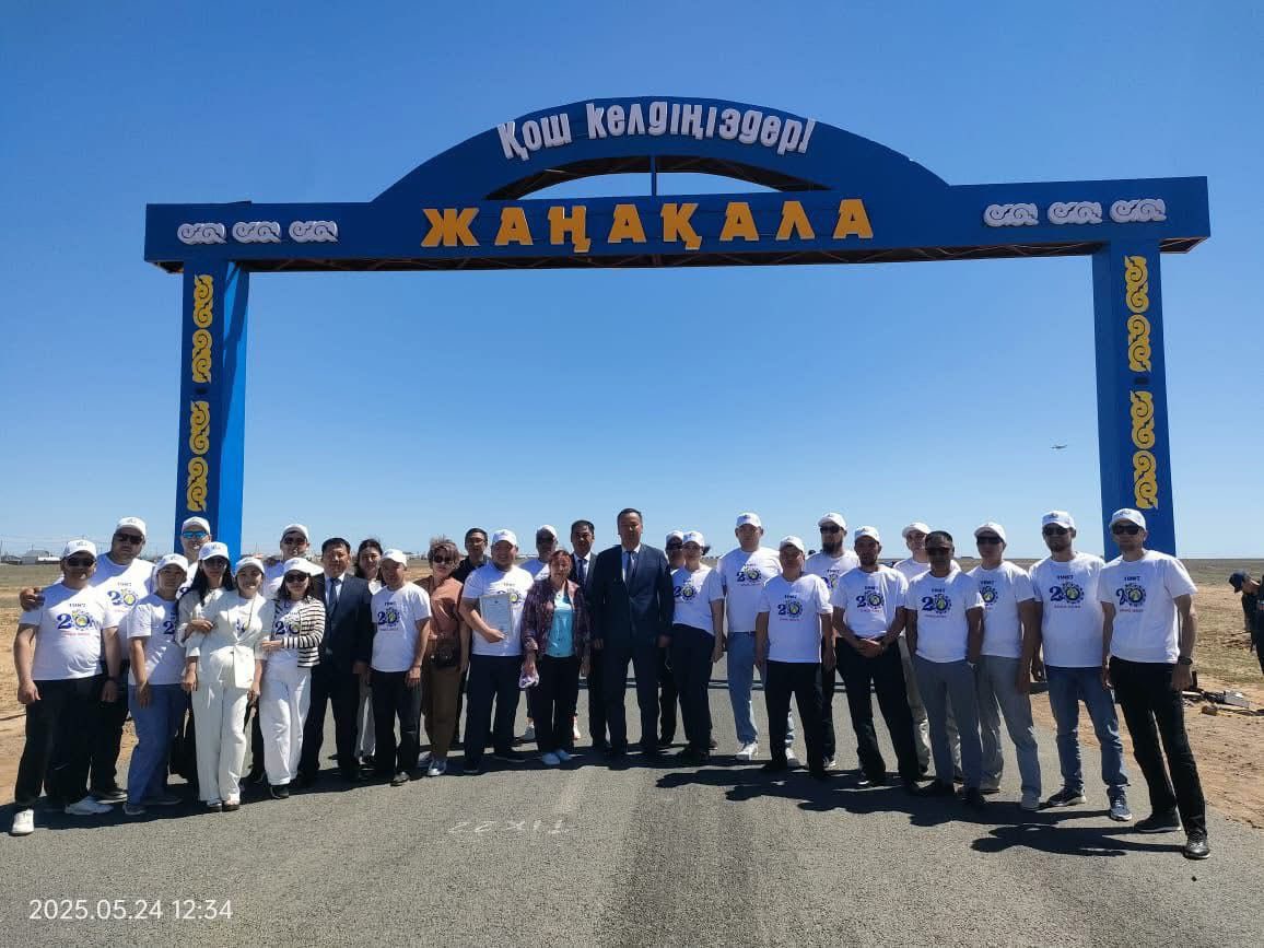 Жаңақала түлектерінің тартуы