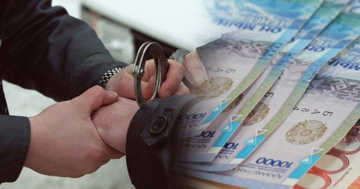 Атбасар темір жол станциясының бастығы ірі көлемде пара алған