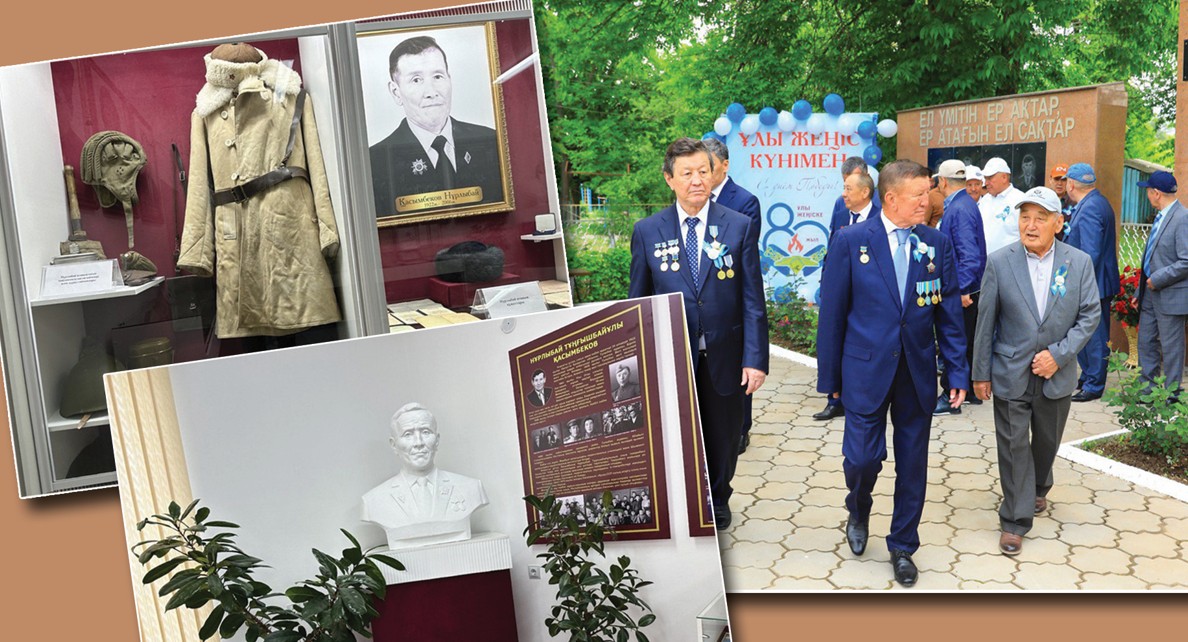 Момышұлы полкінің жауынгері