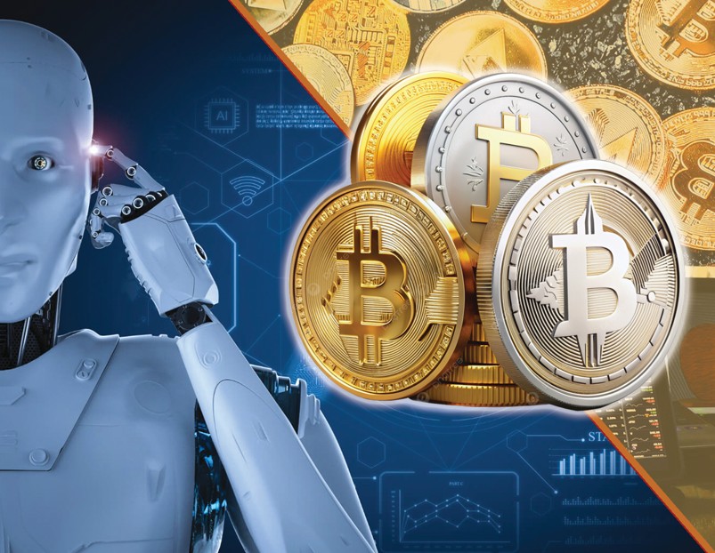 Экономиканың қос тірегі