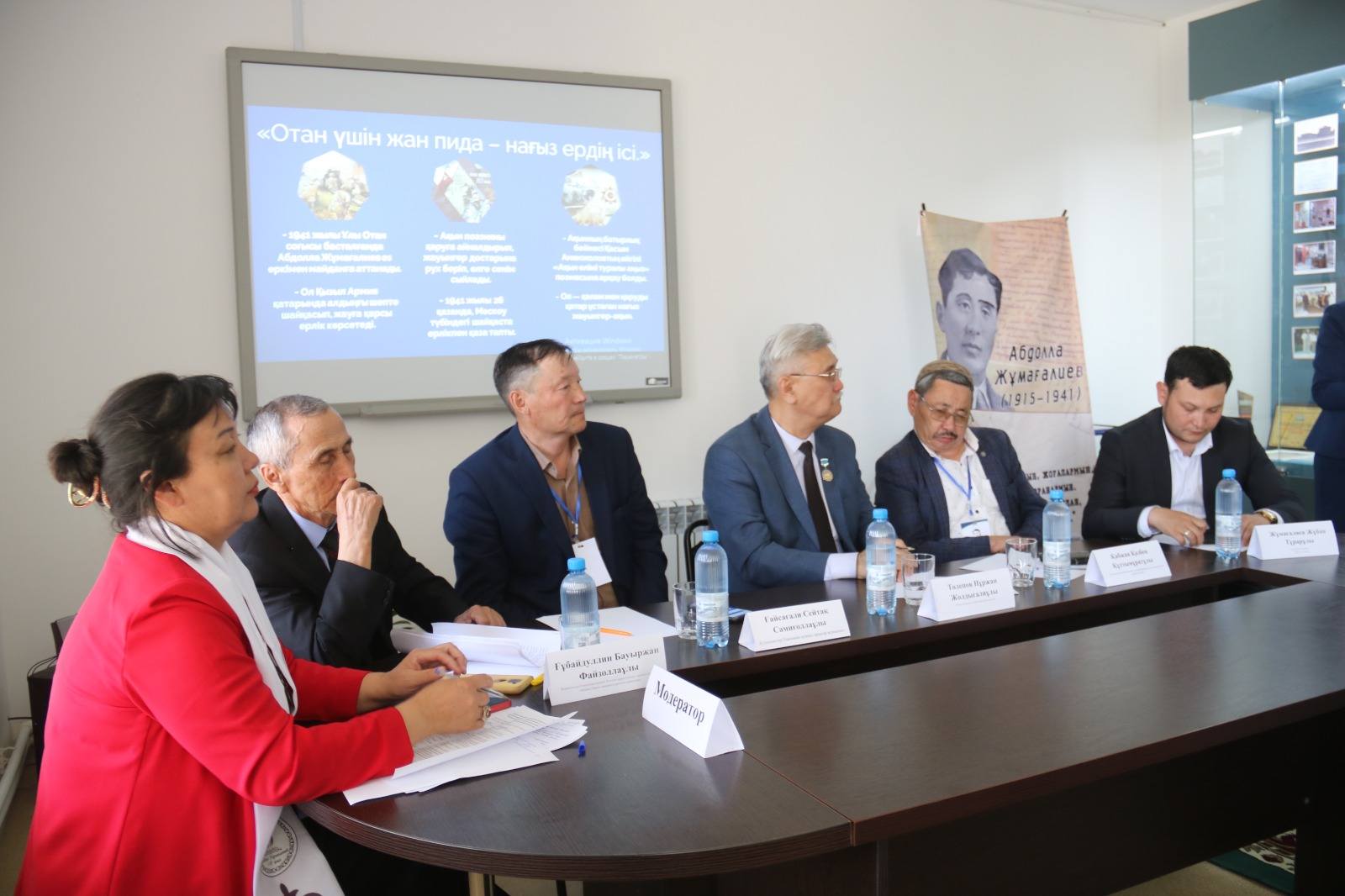 Абдолла ақын ұлықталды