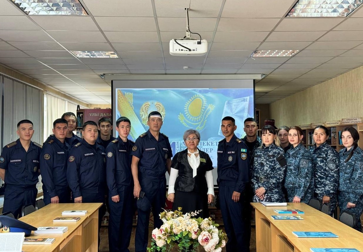 Рәміздер күні үлкен шара болды