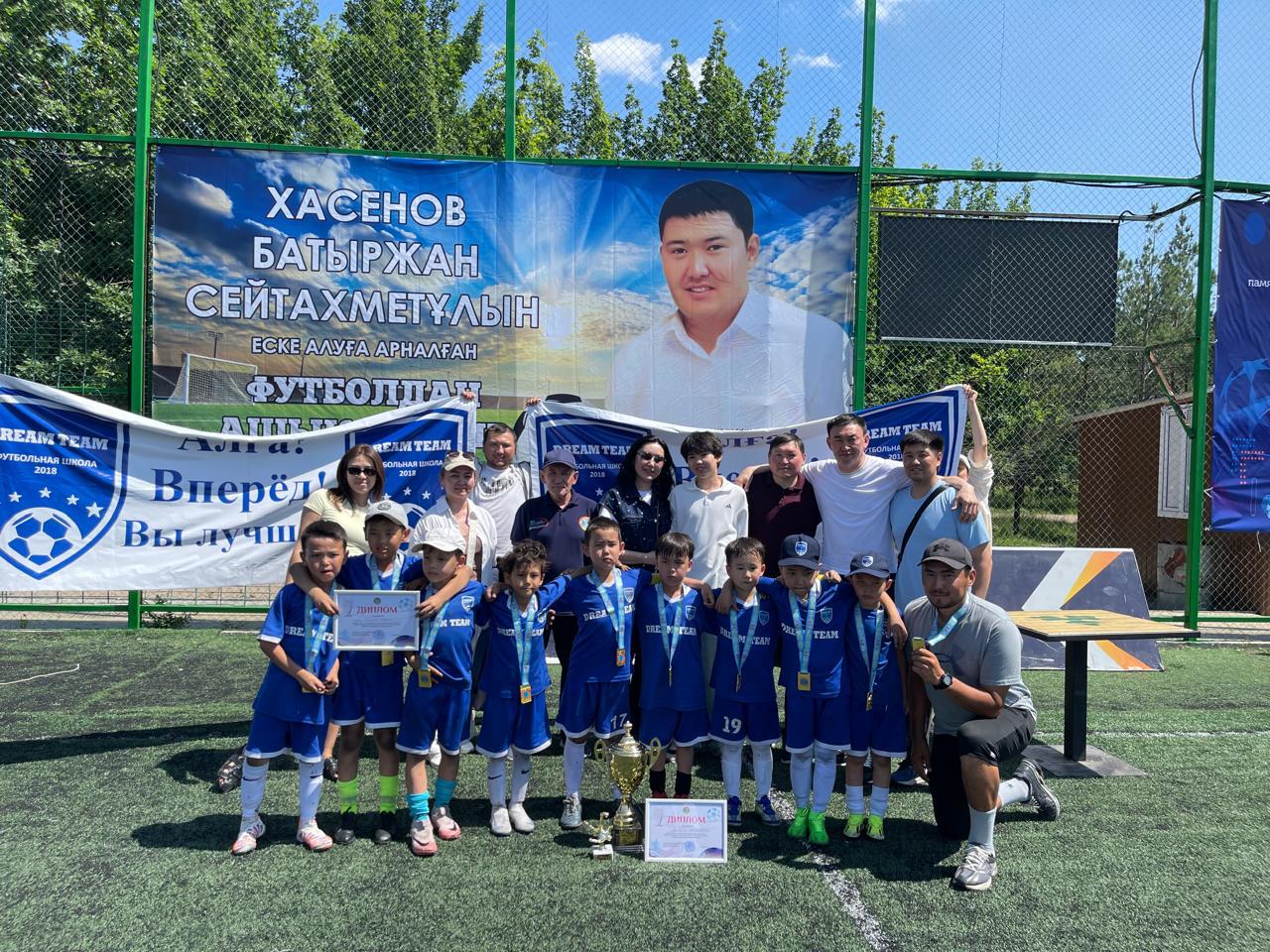 Батыржан Хасеновті еске алуға арналған турнир өтті