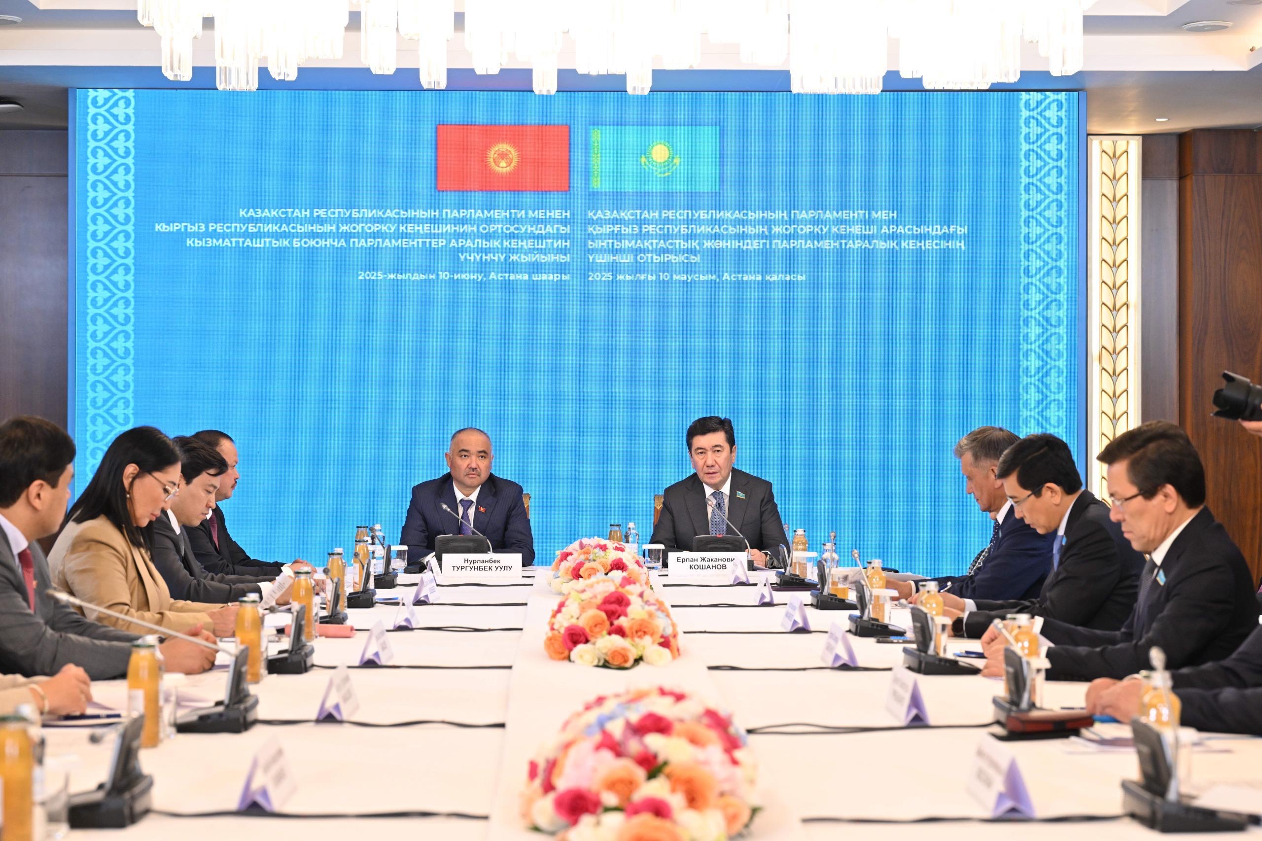 Мәжіліс пен Жогорку Кенеш спикерлері парламентаралық байланысты нығайтудың жаңа мүмкіндіктерін талқылады