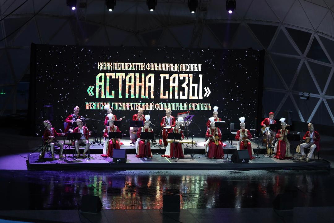 Амфитеатрдағы кеш