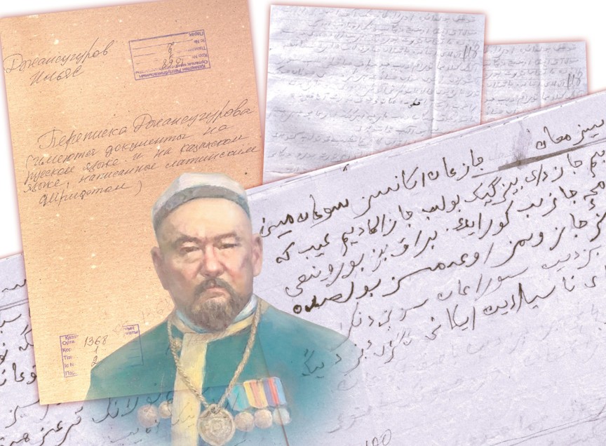 «Рүстем қырғыны» дастаны қалай жазылды?