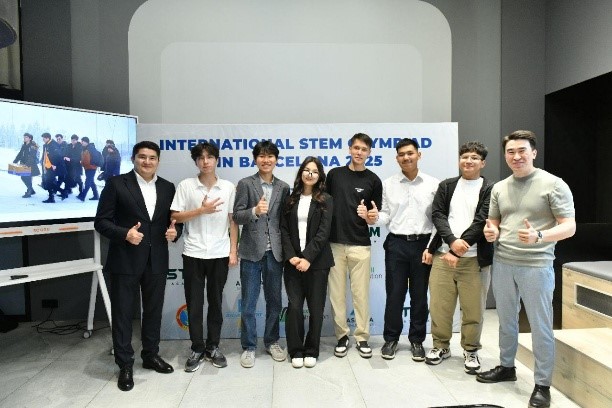 Гранд-финалға жолдама