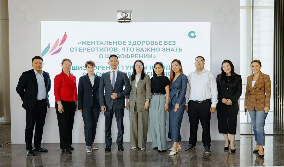 Дертке де түсіністік керек