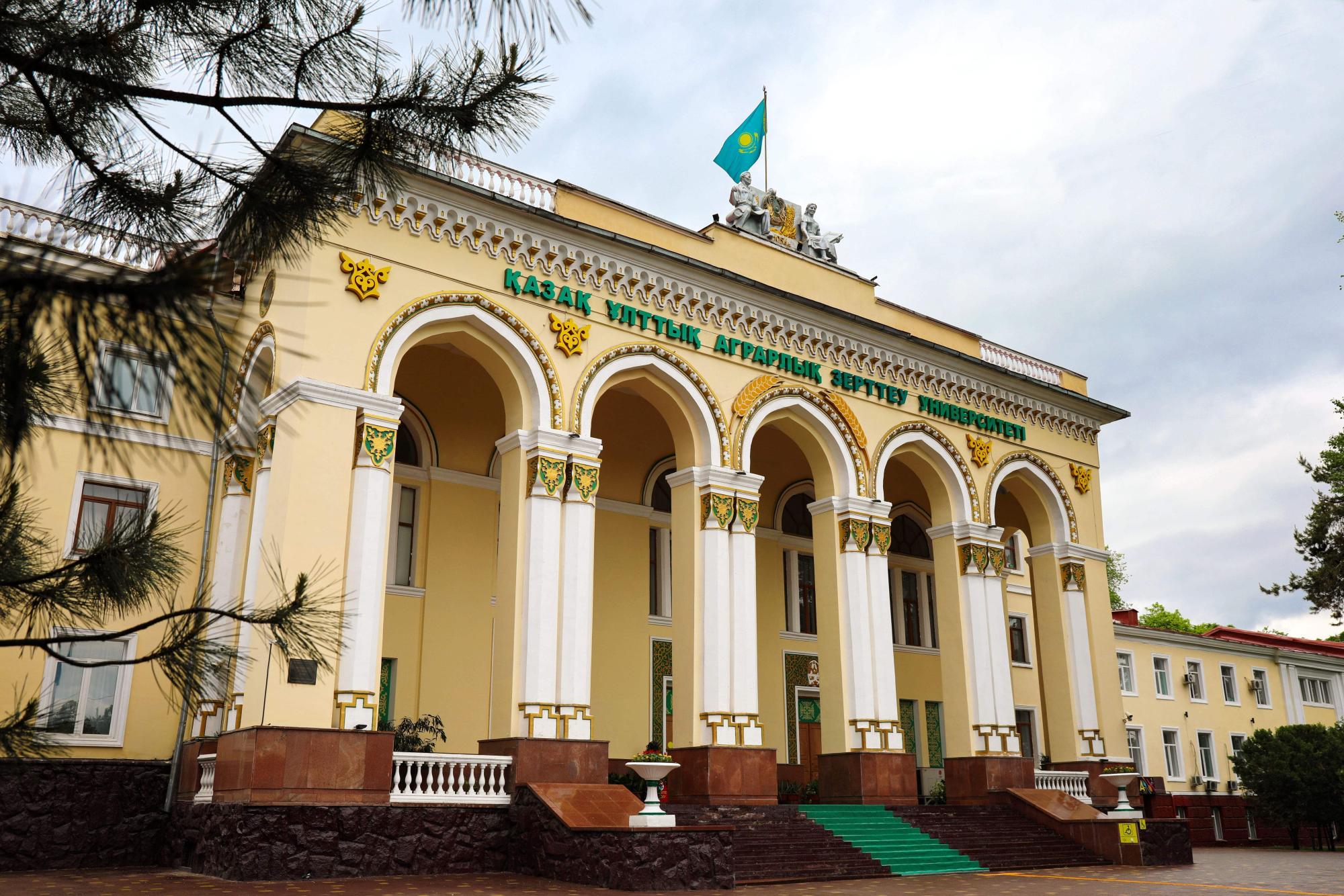 Аграрлық университет активтері мемлекет меншігіне қайтарылады