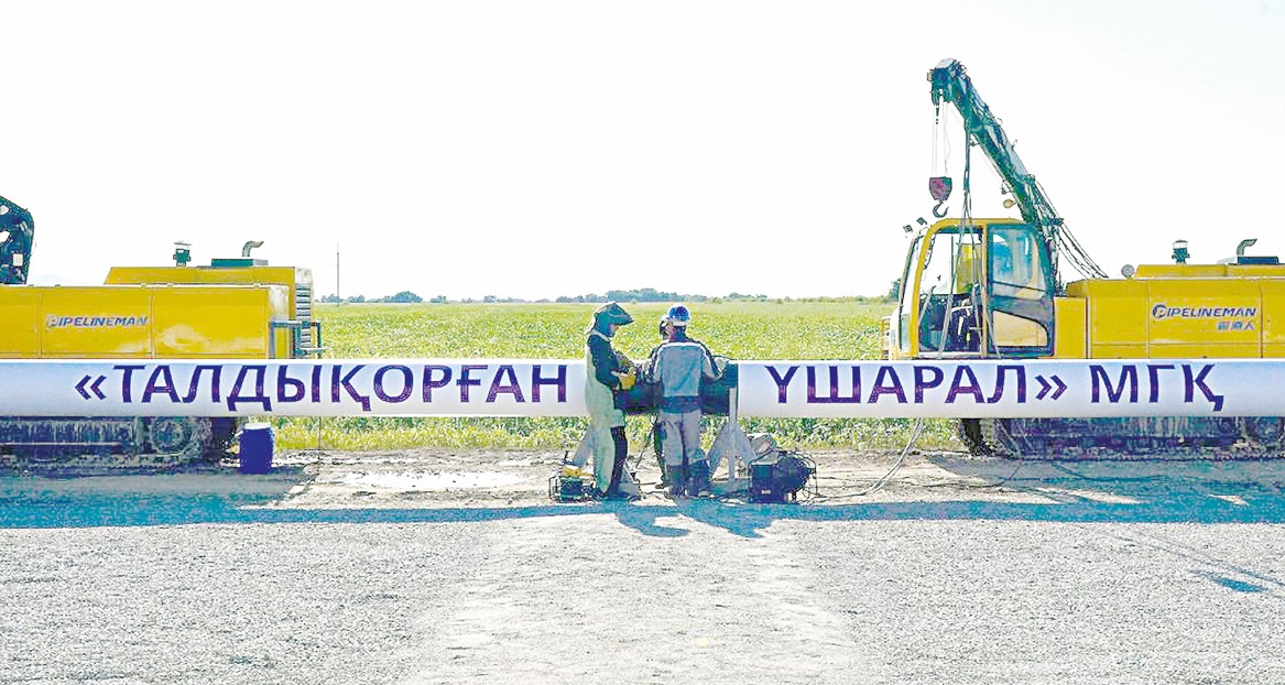 Көгілдір отынның игілігі