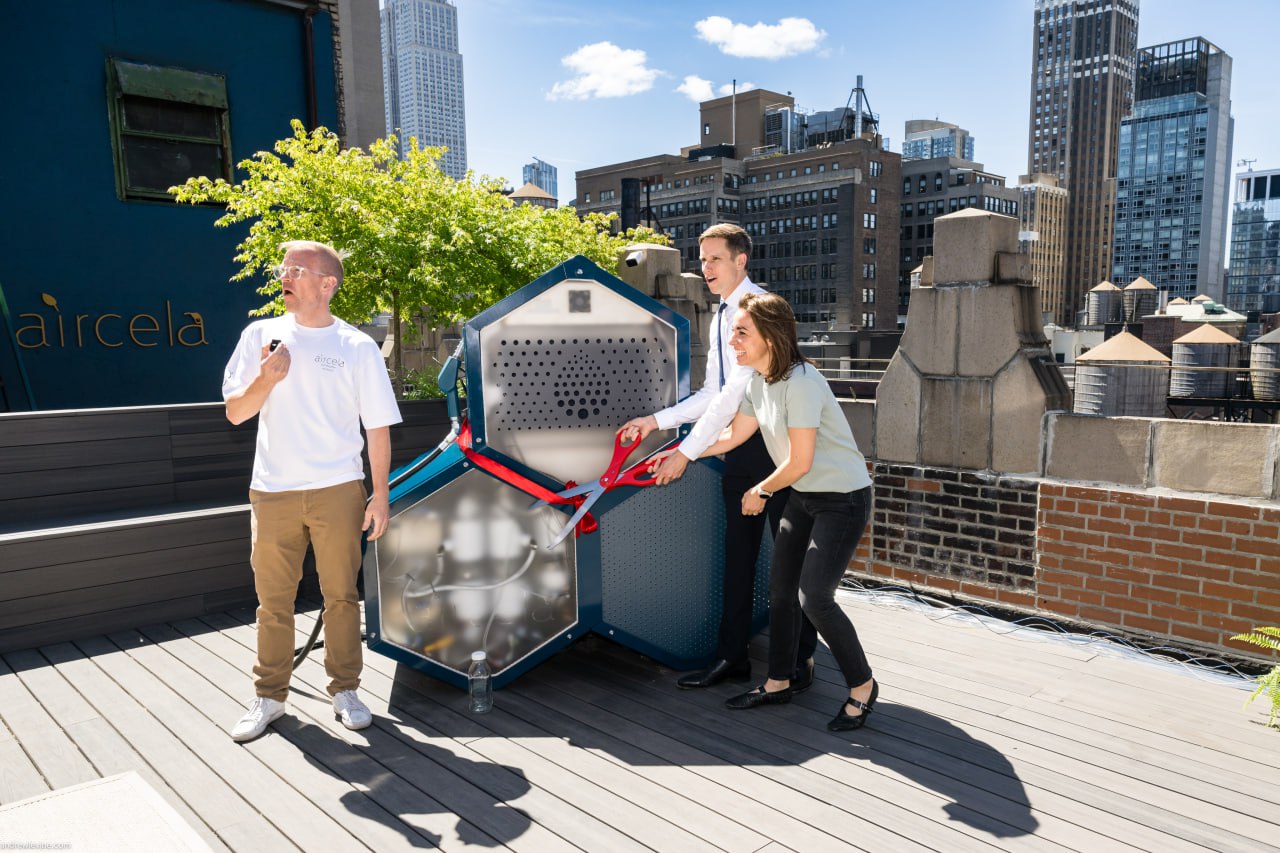 Ауадан алынатын бензин