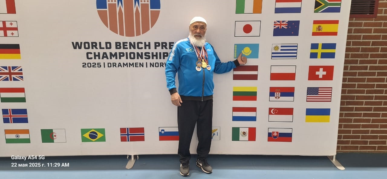 Әлемді бағындырған жандар