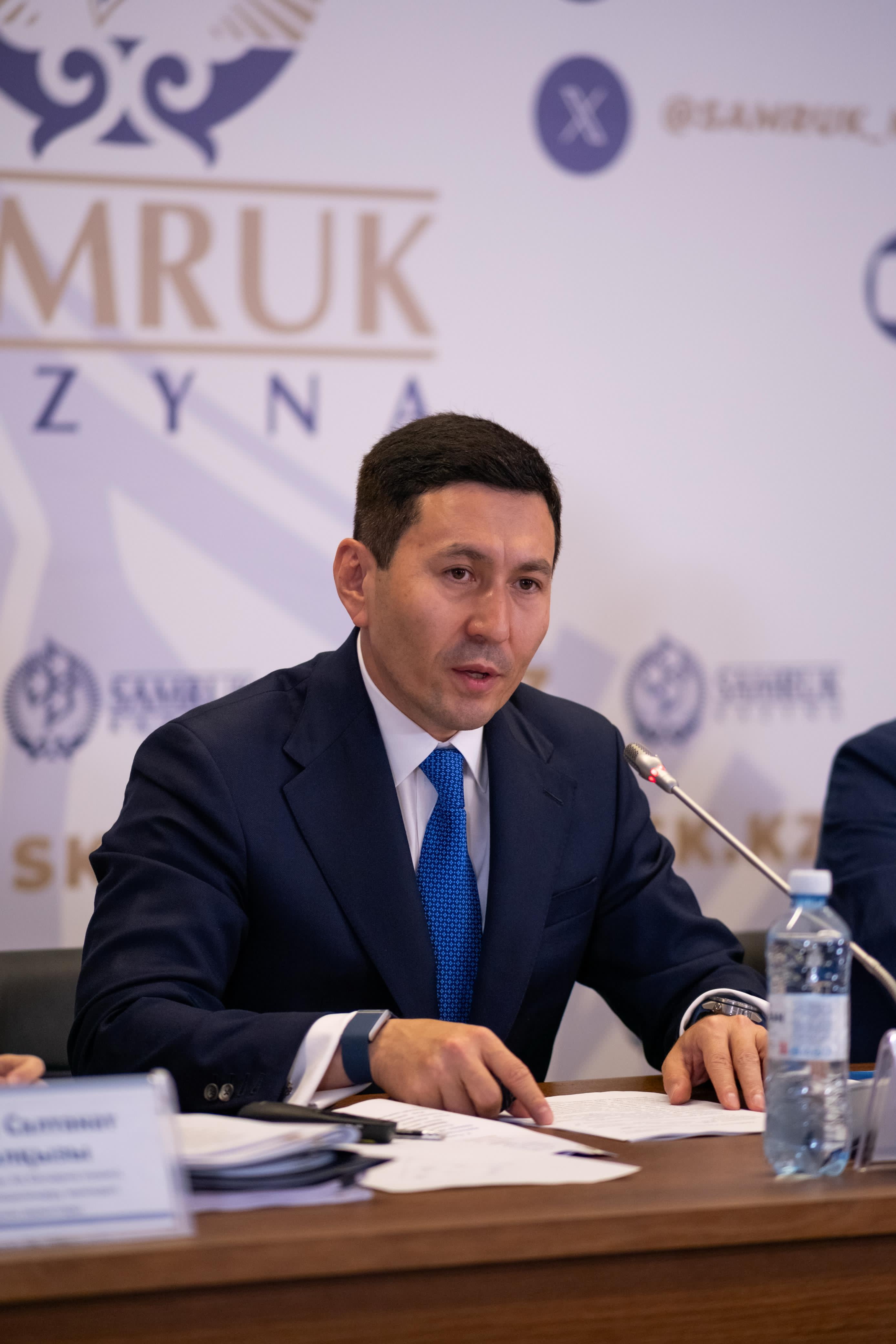 Сенімді серіктес, жауапты инвестор