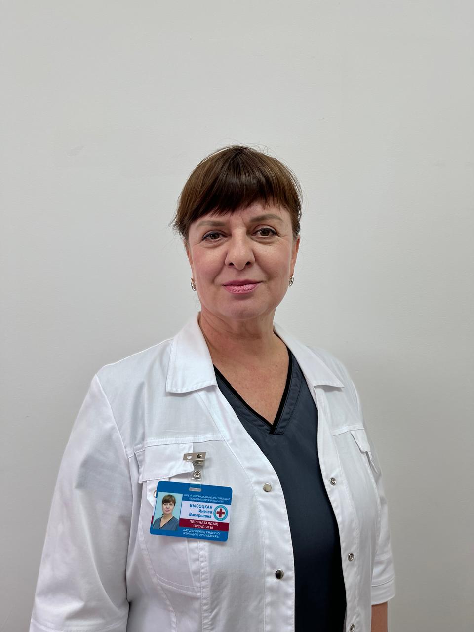 Аналар аманатына адалдық