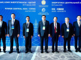 Қазақстан мен Қытай энергия қауіпсіздігін қамтамасыз етуге кірісті