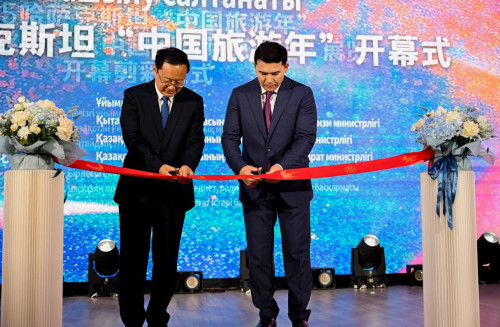 Еліміздегі қытай туризмі жылының ашылу рәсімі өтті