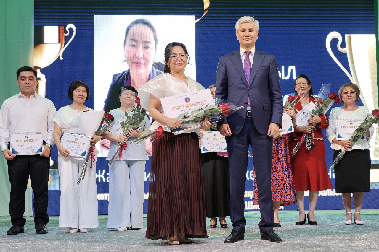 Медицина мамандары марапатталды