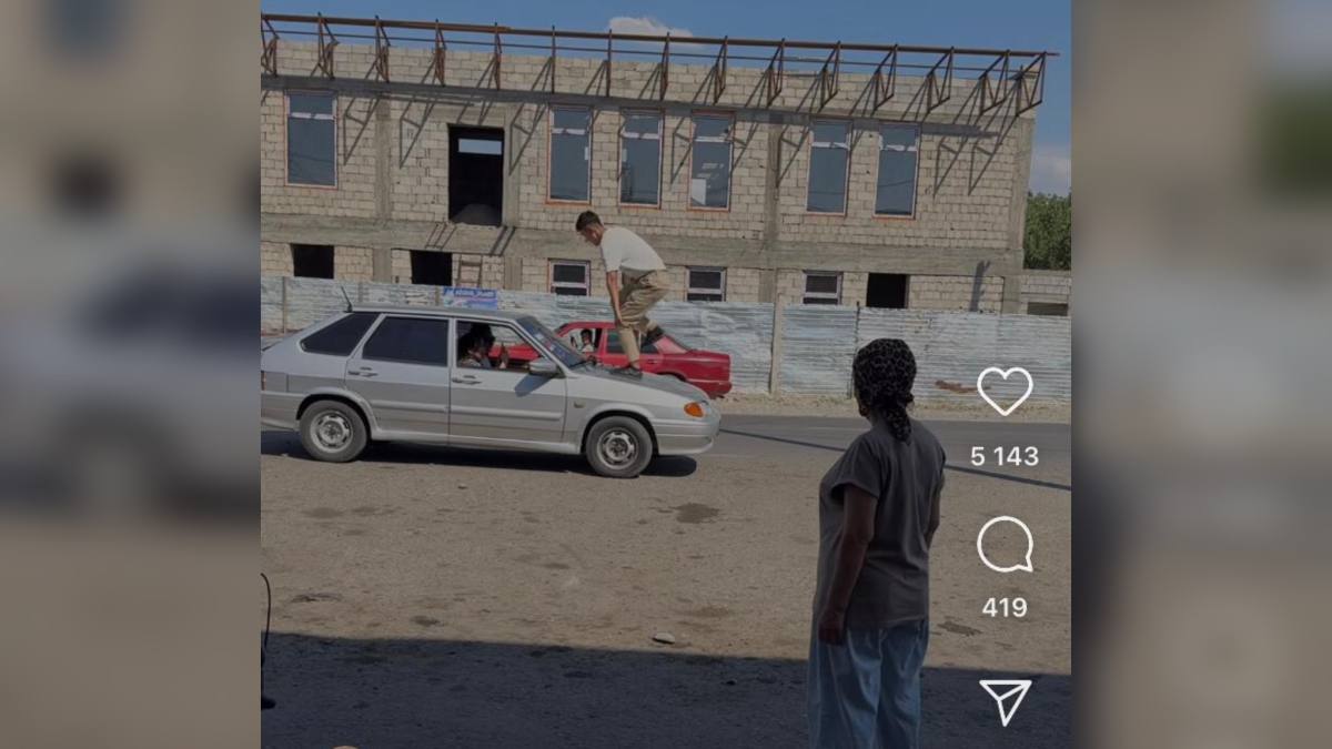 Блогер жарнама түсіру кезінде қоғамдық тәртіпті бұзып, жауапкершілікке тартылды