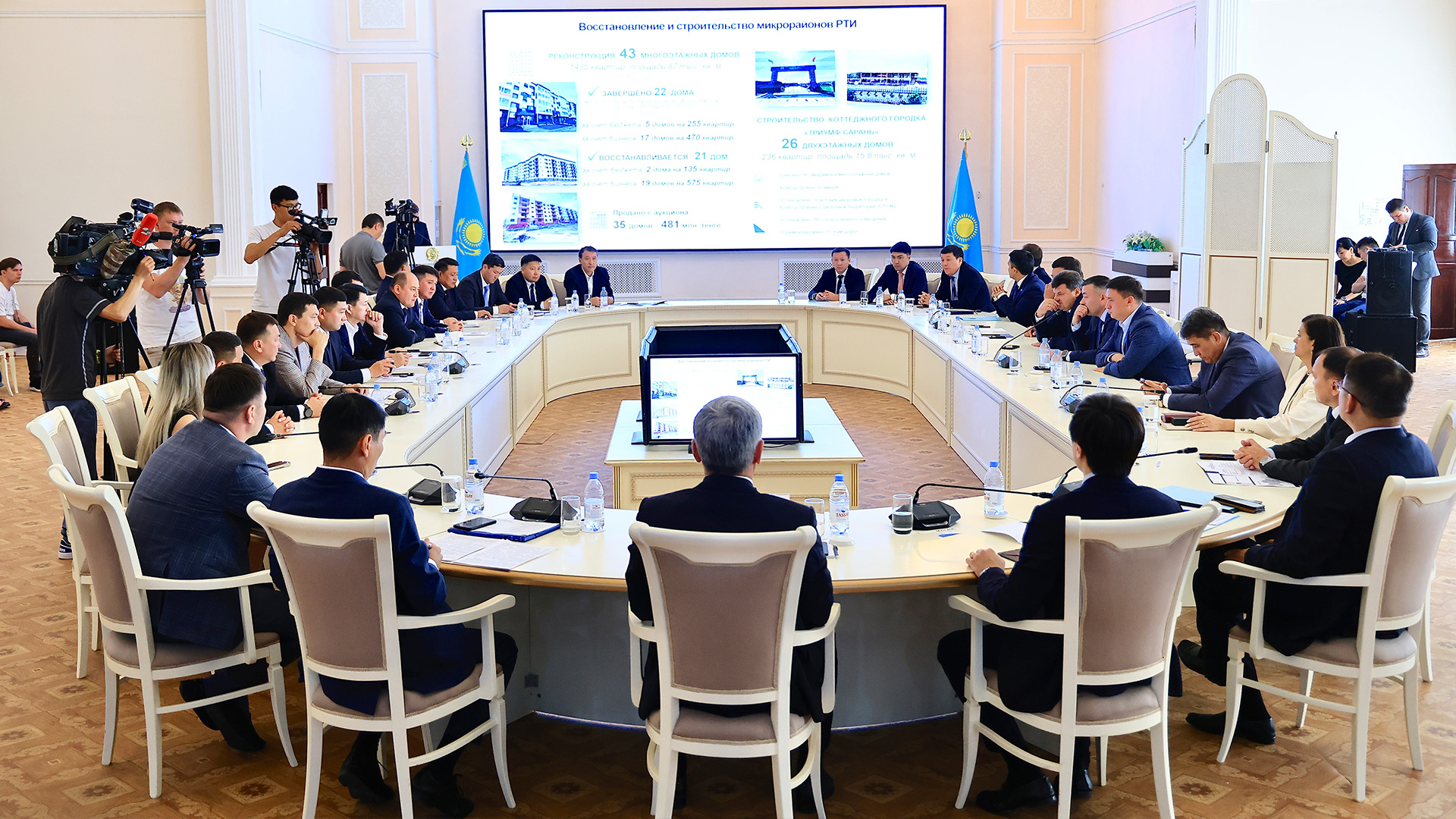 Саранда моноқалаларды дамыту мәселесі талқыланды