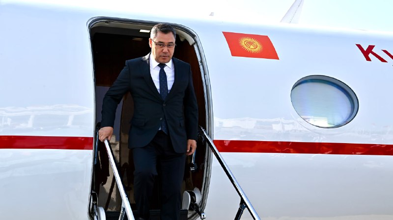 Қазақстанға Қырғызстан Президенті Садыр Жапаров келді