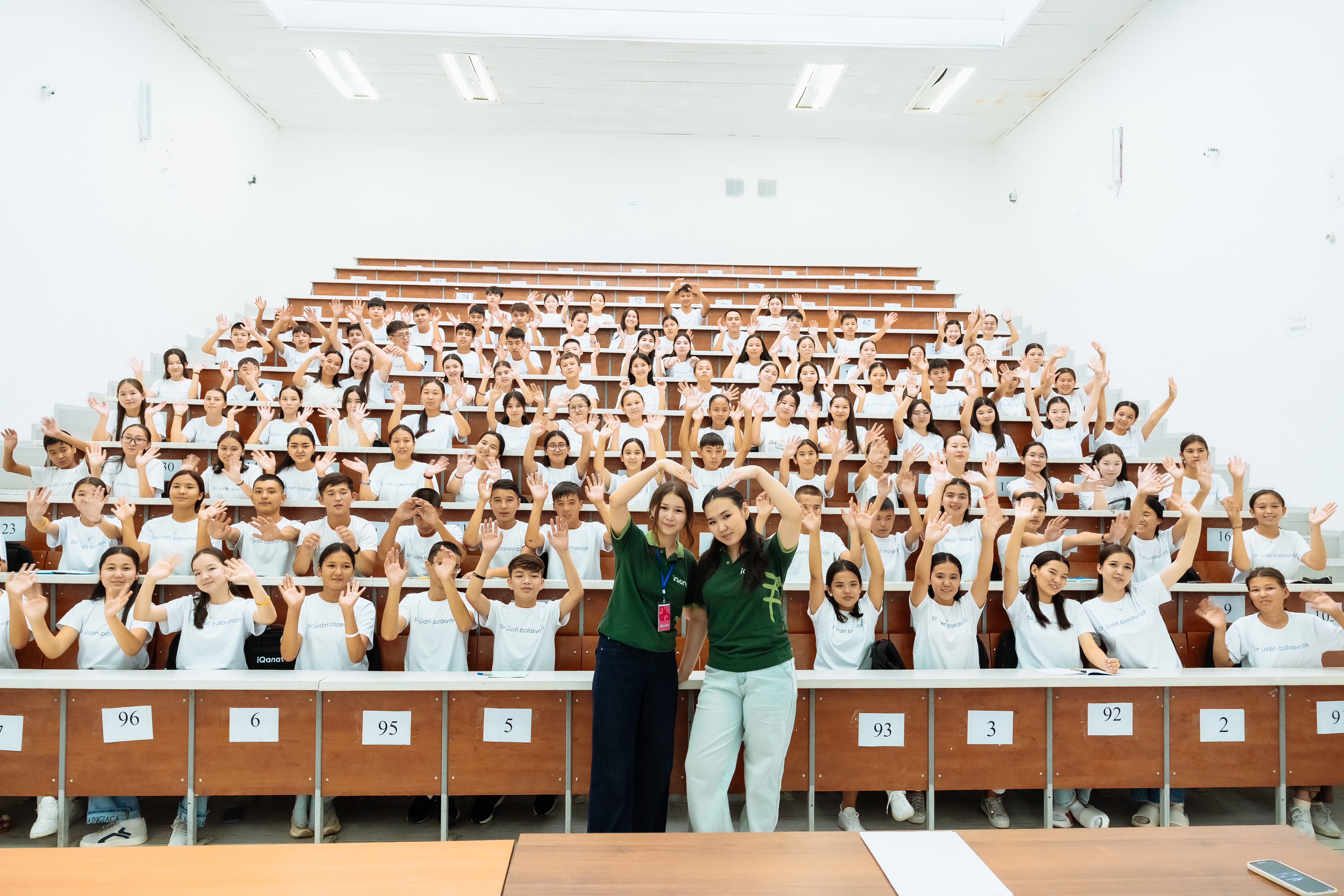 50 мыңнан – үздік мыңдыққа: Алматыда IQanat финалы басталды