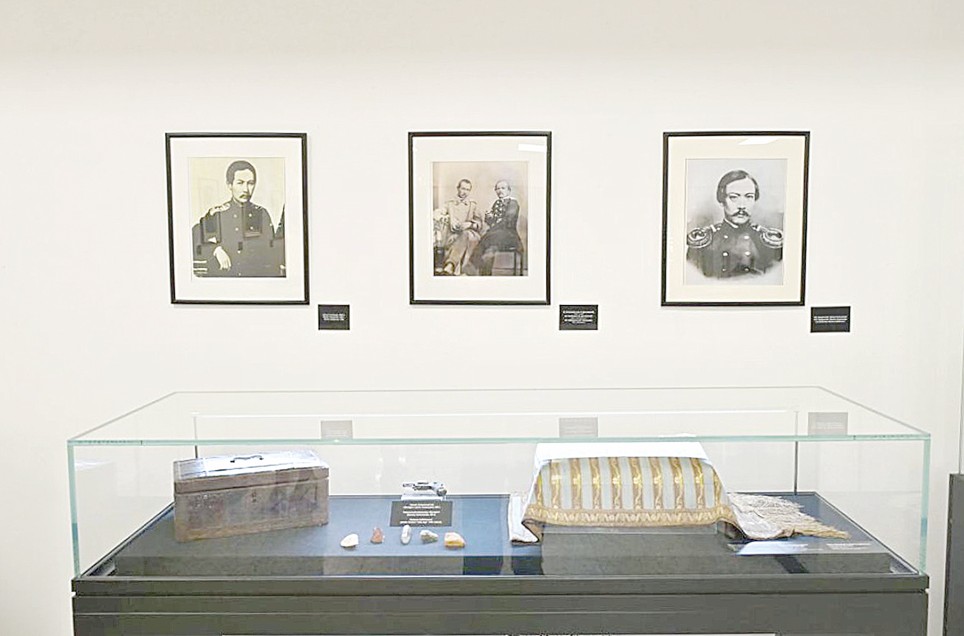 Мәңгілік қазына