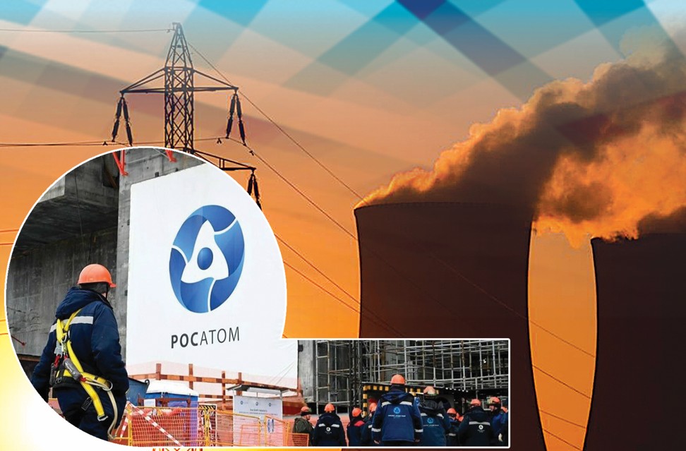 АЭС салушылар анықталды: Мемлекет қандай критерийге мән берді?