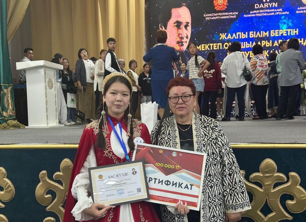 Қарағандылық оқушылар Қарасаздан олжалы оралды