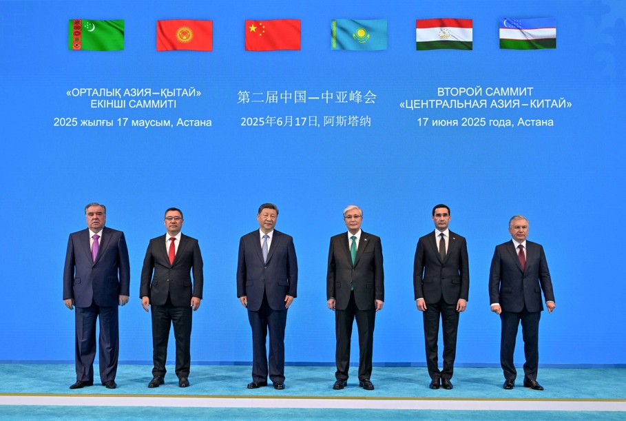 «Орталық Азия – Қытай»: Ұтымды ынтымақтастық пен тұрақты дамуға тың серпін