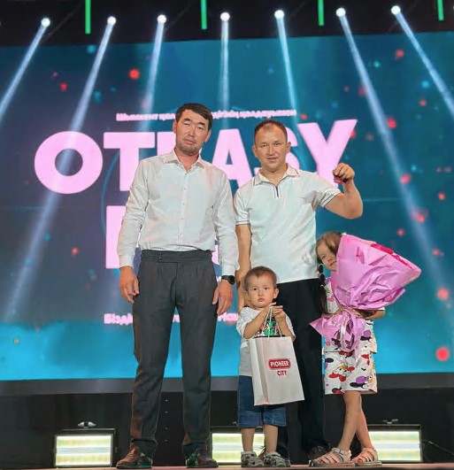 Мегаполис мерейі