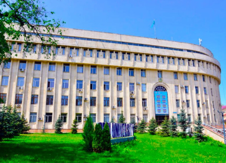 Абай университеті 43 сатыға жоғарылады