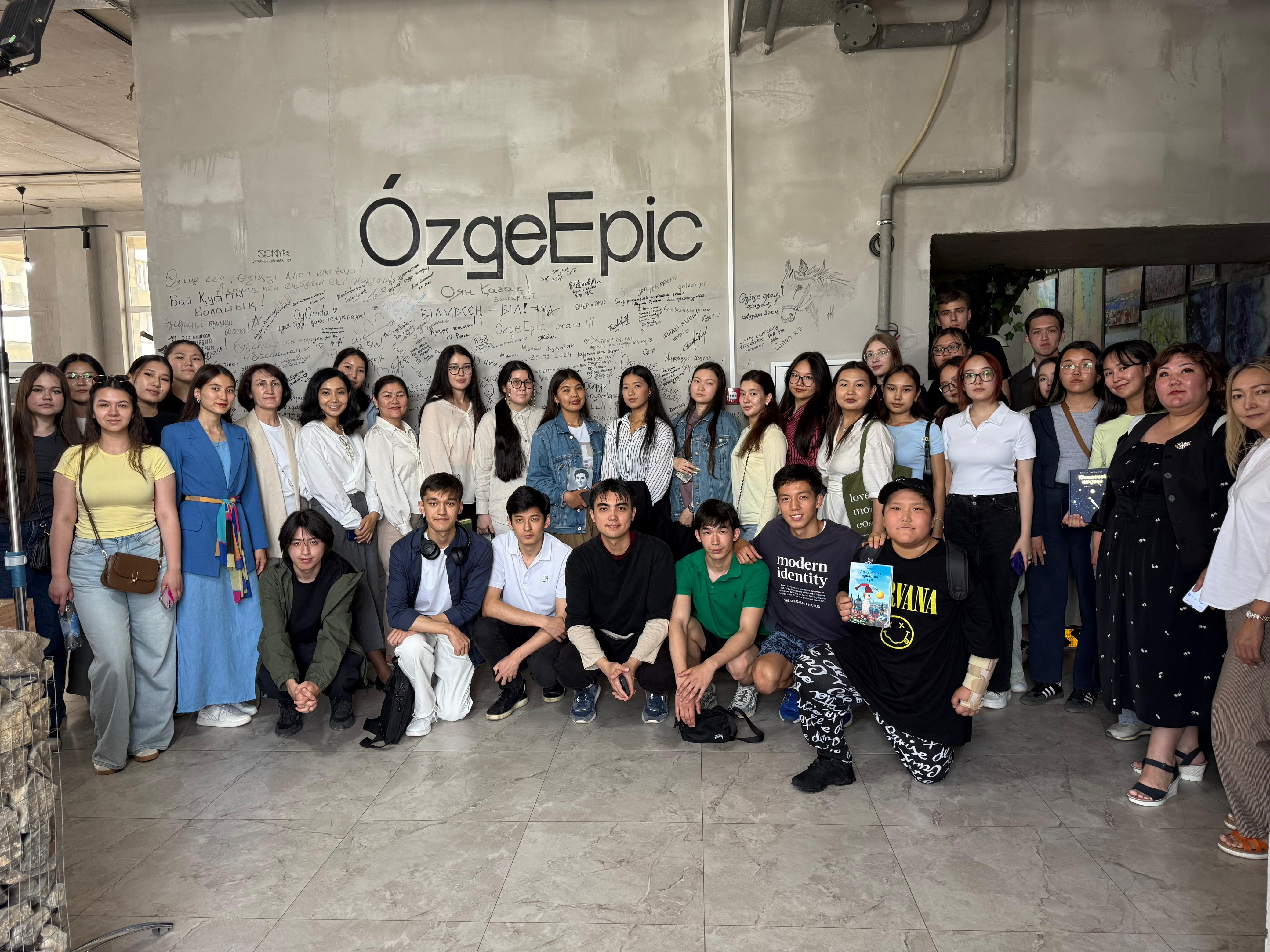 Жастар алаңы жұмысын бастады