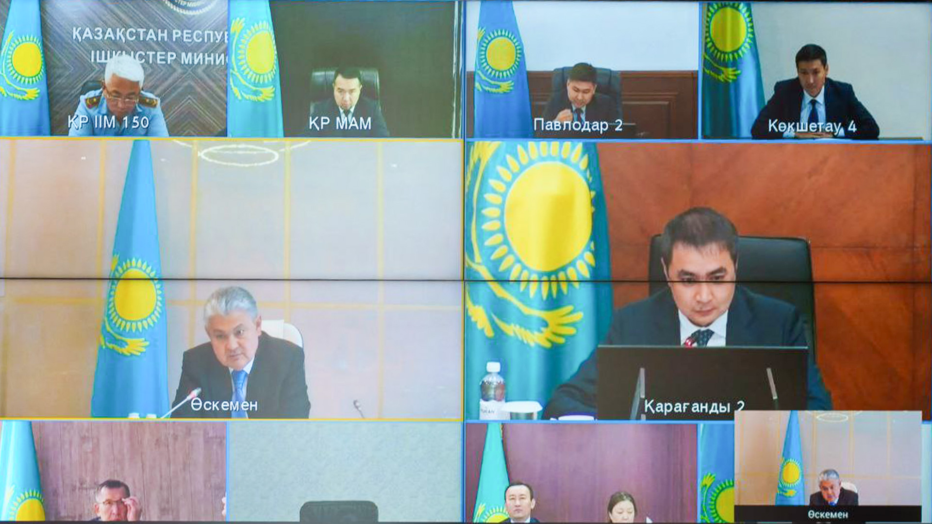 Жазғы туризм,э: Көшербаев ШҚО-да кеңес өткізді  