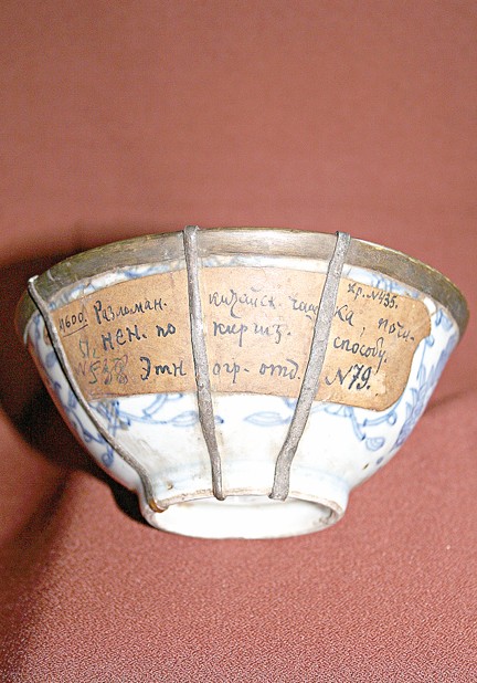 Абай шай ішкен кесе