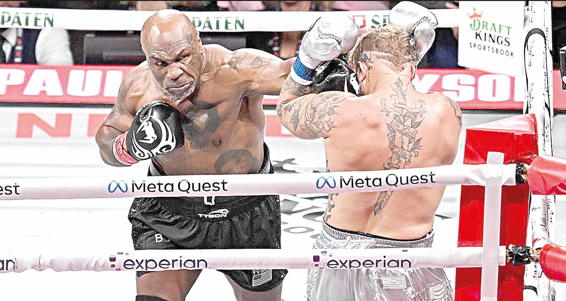 Тайсон мен Емельяненконың жекпе-жегі