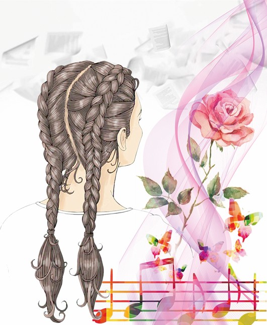 Сағыныш сазы