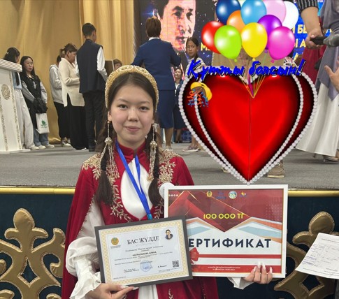 Қарасазда Мұқағали жырлары қалықтады