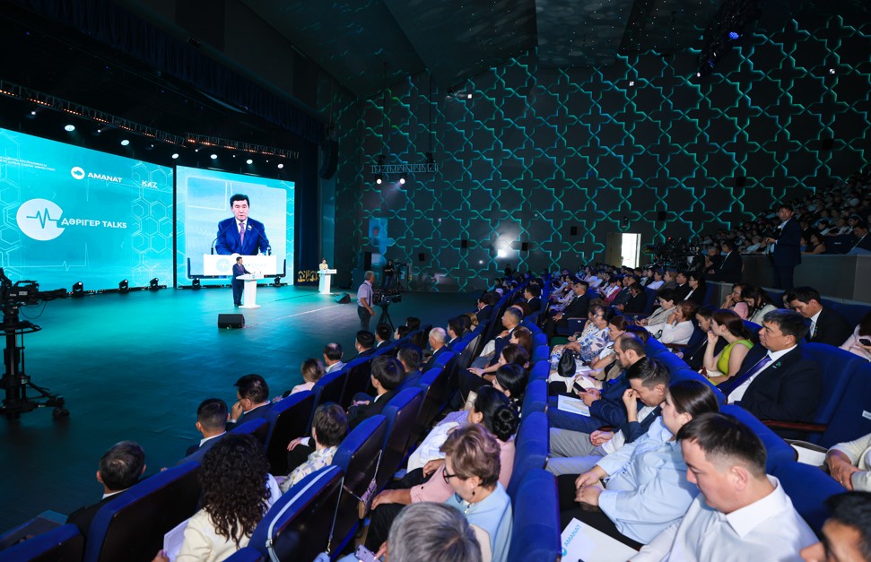 «Дәрігер Talks»: «Amanat» партиясы дәрігерлердің басын қосты