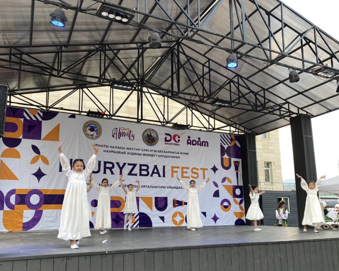Наурызбай ауданында «Наурызбай Fest» мерекелік фестивалі өтті