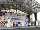 Наурызбай ауданында «Наурызбай Fest» мерекелік фестивалі өтті